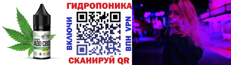 Еда ТГК марихуана  Каменск-Шахтинский 