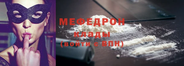 спайс Семилуки