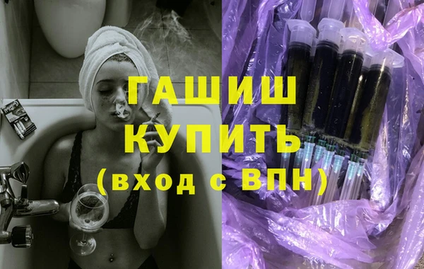 спайс Семилуки