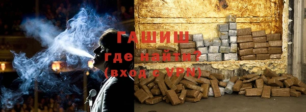 спайс Семилуки