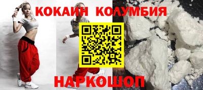 мефедрон VHQ Коммунар