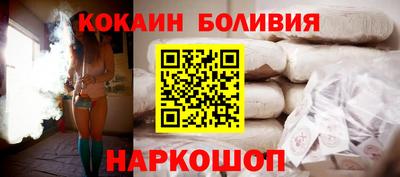 мефедрон VHQ Коммунар