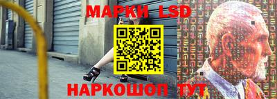 мефедрон VHQ Конаково