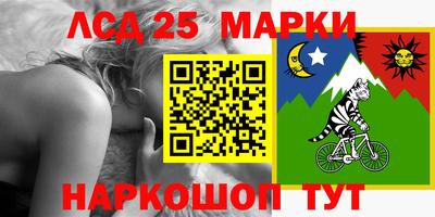 мефедрон VHQ Конаково