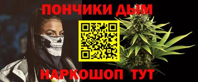 мефедрон VHQ Конаково