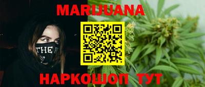 мефедрон мука Комсомольск-на-Амуре