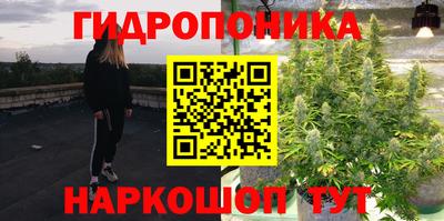 мефедрон мука Комсомольск-на-Амуре
