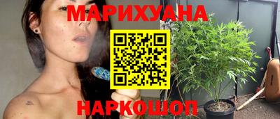 мефедрон мука Комсомольск-на-Амуре