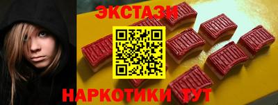 мефедрон мука Комсомольск-на-Амуре
