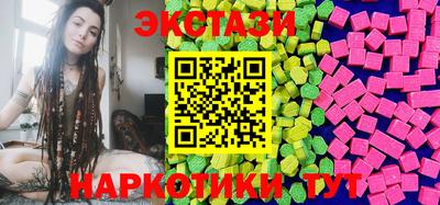 мефедрон VHQ Коммунар