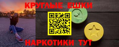 мефедрон VHQ Коммунар