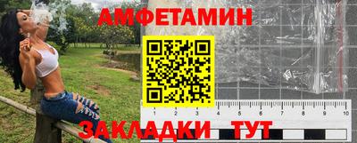 мефедрон мука Комсомольск-на-Амуре