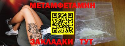 мефедрон VHQ Коммунар