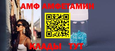 мефедрон VHQ Конаково