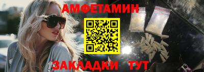 мефедрон VHQ Коммунар