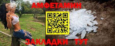 мефедрон VHQ Коммунар