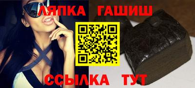 мефедрон VHQ Конаково