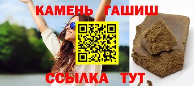 мефедрон VHQ Коммунар