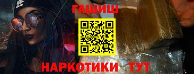 мефедрон мука Комсомольск-на-Амуре