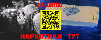 мефедрон мука Комсомольск-на-Амуре