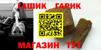 мефедрон VHQ Коммунар