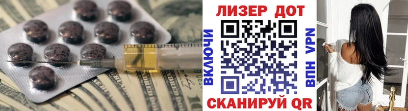 ЛСД экстази кислота  Каменск-Шахтинский 
